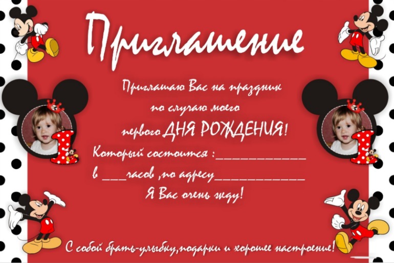 НАБОР ПРАЗДНИЧНЫЙ