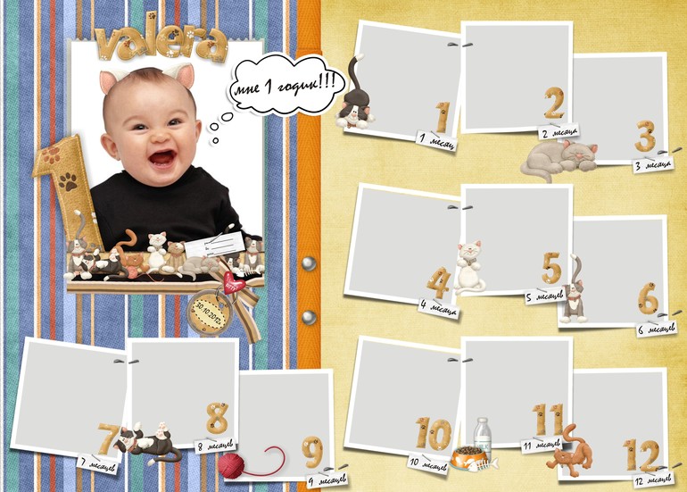 Дорогие мамочки с удовольствием оформлю ваше торжество в любой тематике и по вашим пожеланиям!!!