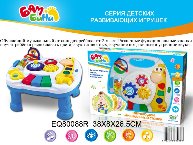3d50ffc4d479eb2ff7625a004afbb79e.jpg