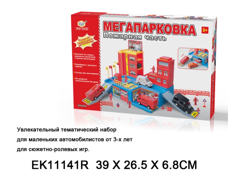 e24d9cd43c9abe5c1736ac0f016ad771.jpg