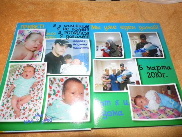 вот и мои книги))))