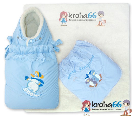 Конверт на выписку.....вопрос.....