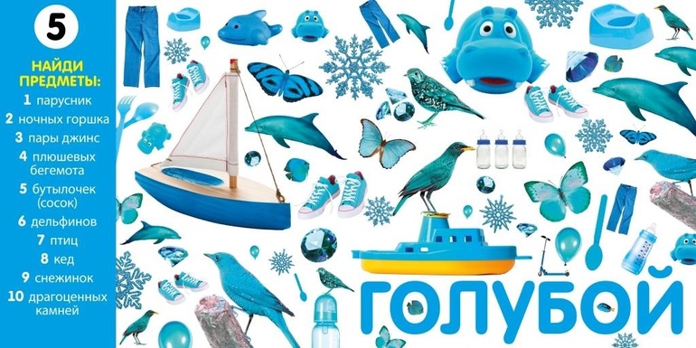 Новинка от Клевера