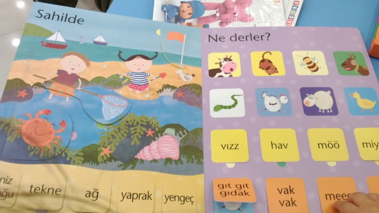 Может быть,кому-нибудь это интересно