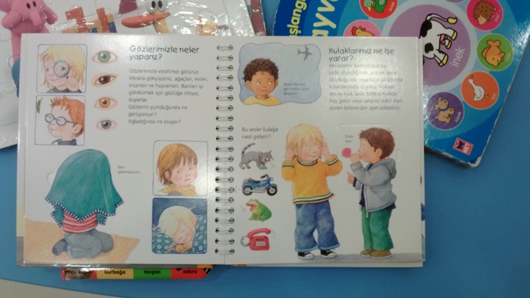 Может быть,кому-нибудь это интересно