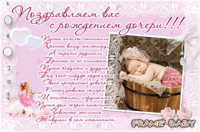 c7aa523bc2cd18d87400436f48dcea6e.jpg