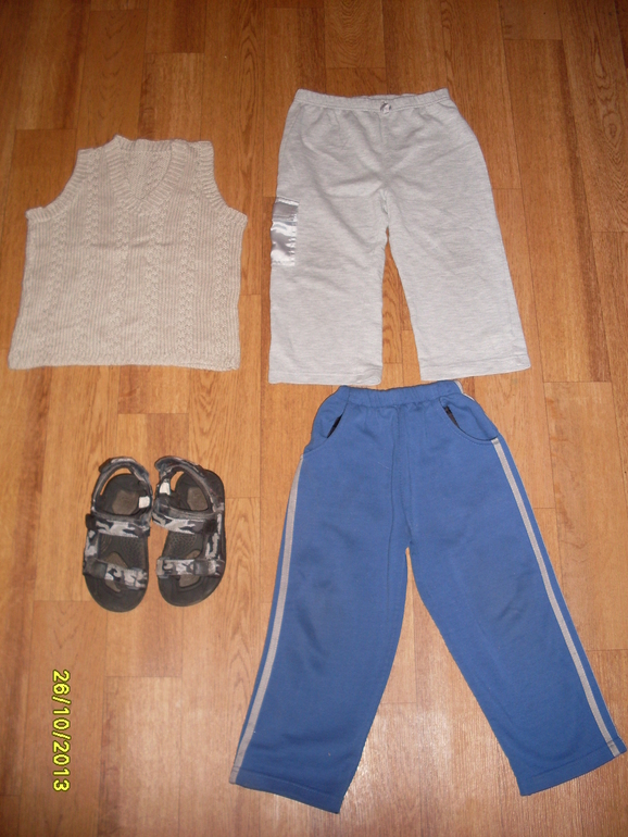 Отдам детское. Почта