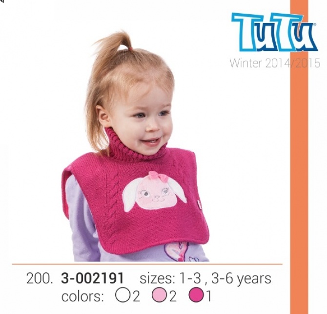 a4e4d21492dc70e3e8f2a3abd35d142c.jpg
