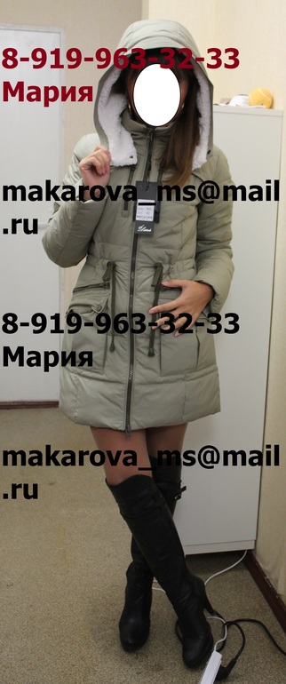 10d3439492d7da4a454851e861716c91.jpg