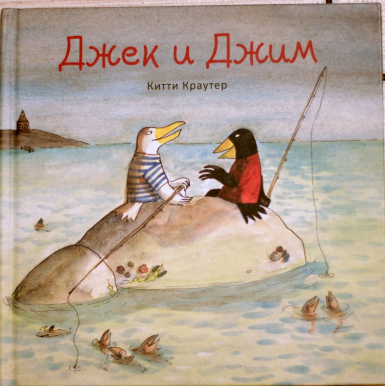 Анина Книжная полка ( до 1,10 ) Часть 1 ...