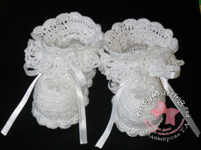 помогите с пинетками