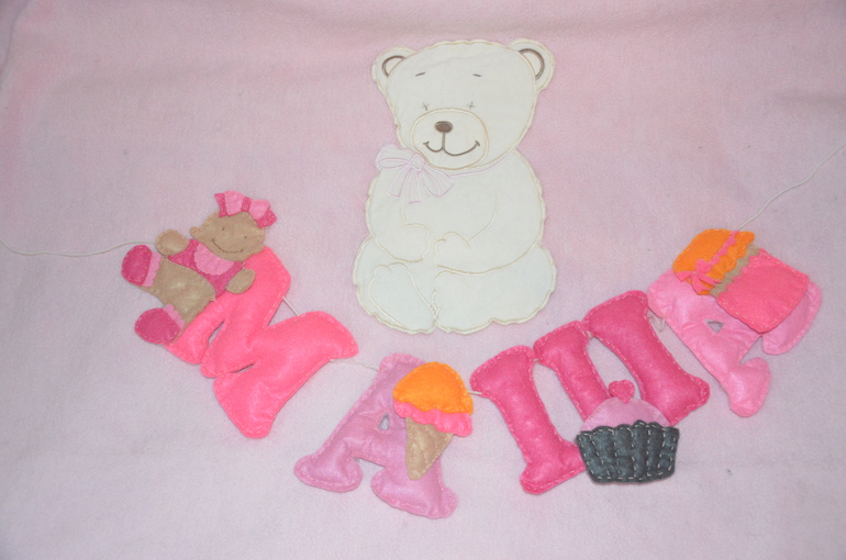 Новенькая растяжечка! хвастаюсь)