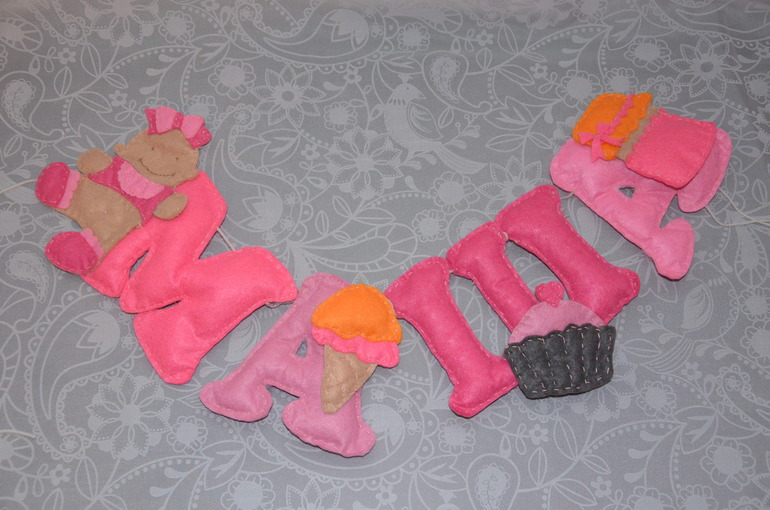 Новенькая растяжечка! хвастаюсь)