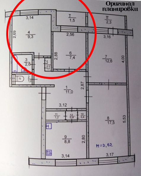 Планировка чешский проект