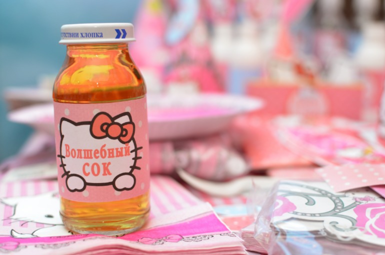 Наше годовасие в стиле Китти )))