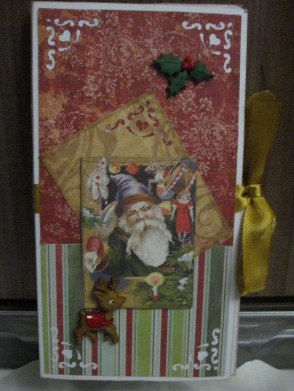 Мои первенцы!