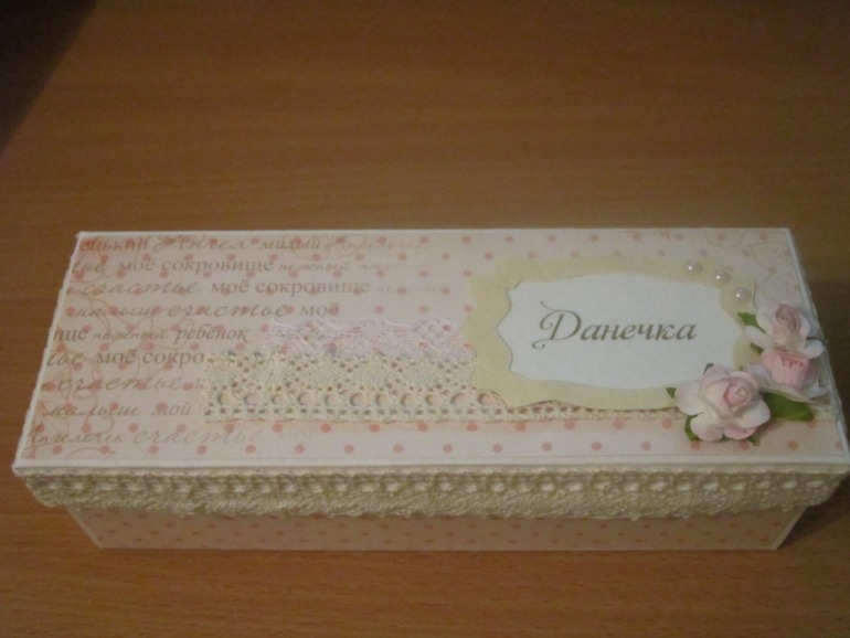 Сделала коробочку для хранения памятных вещей сыночка. Девочки, нужны отзывы!!!