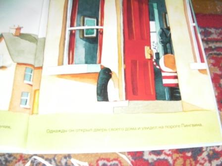 Подарок от Аиста или что было в коробочке за октябрь?