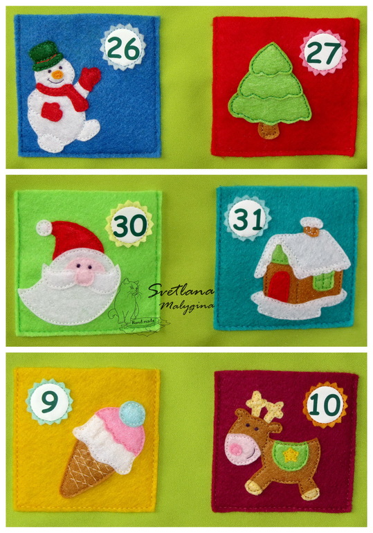 Адвент-календарь ожидания нового года