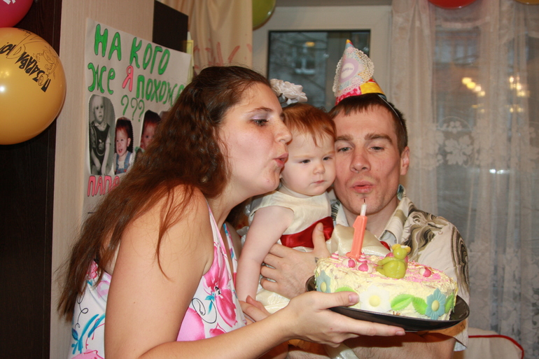 Первый день рождения дочки!