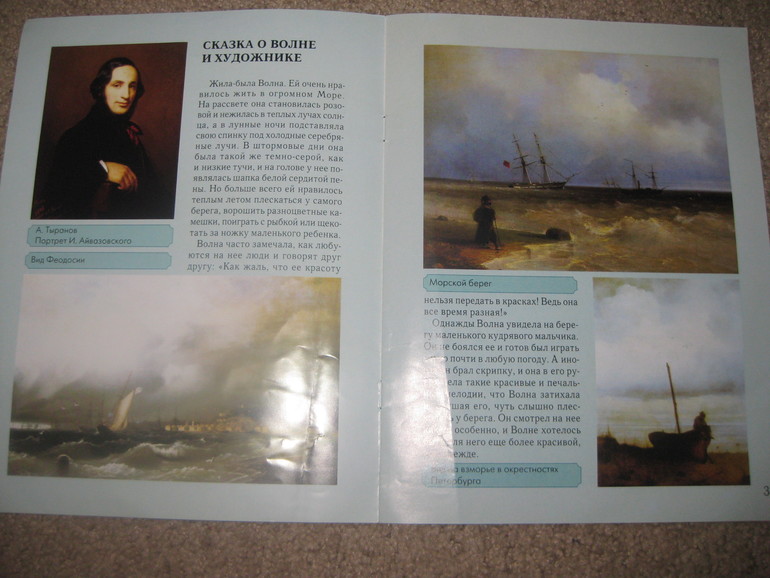 Книги по искусству