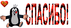 dd1a6188323ebfc6846ea4172df5c265.gif