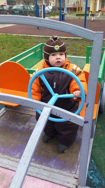 Племянник доволен!!!!!