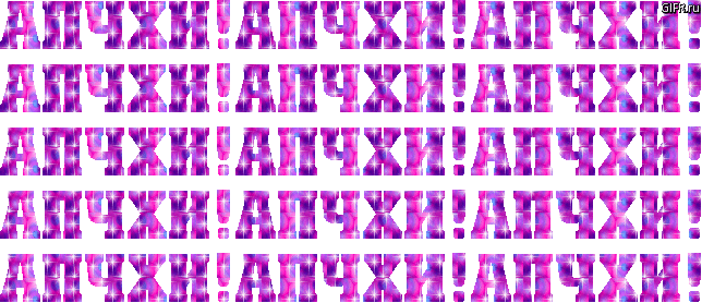 3012fca4cd6db65e6e8d67b03224d859.gif