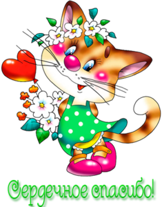 bfa35a2faec436d08058080fb49a0497.png