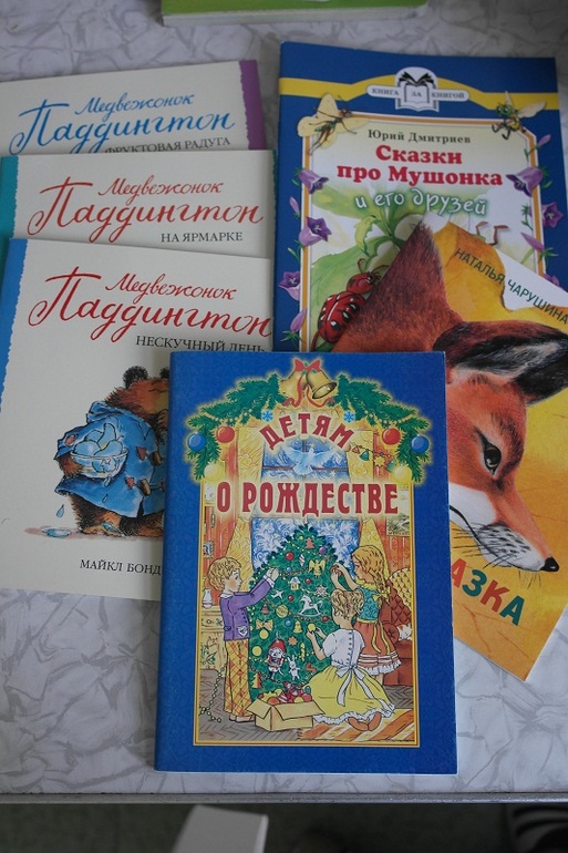 Ура, пополнение! Часть1