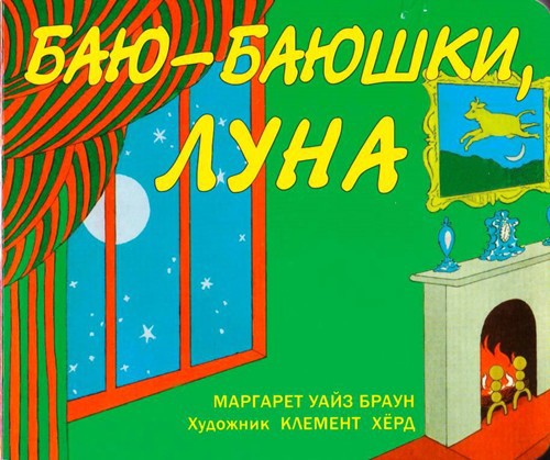 Продам новые книжки
