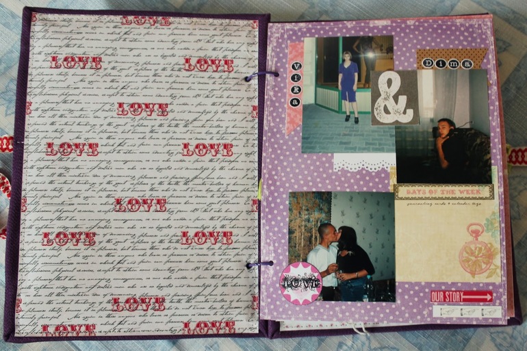 Альбом про 5+ ...