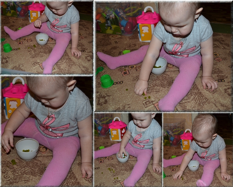 Занятия 12.11.13