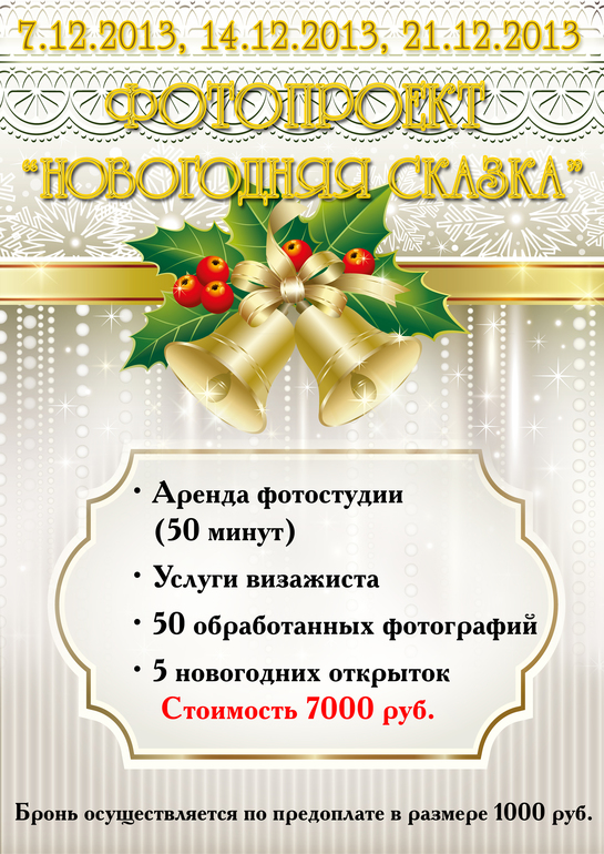 8e6bab59d376134b8eebfaa10951d088.jpg