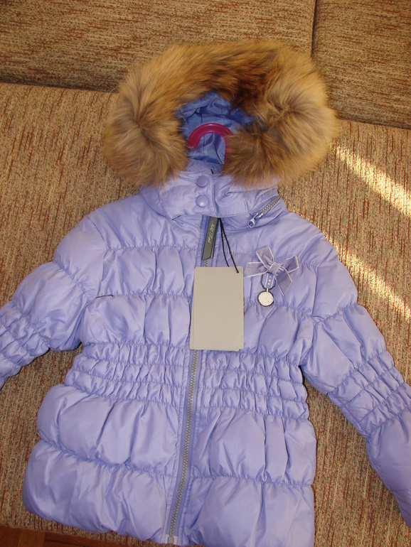 Куртка пуховая нобл пипл 4г