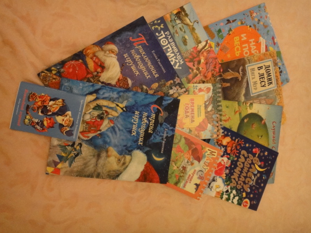 Посылка из Озона! И мой первый обзор)