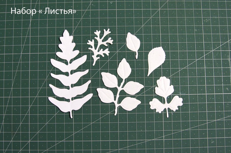 Продам или обменяюсь вырубкой