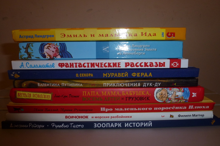 Продаю книги