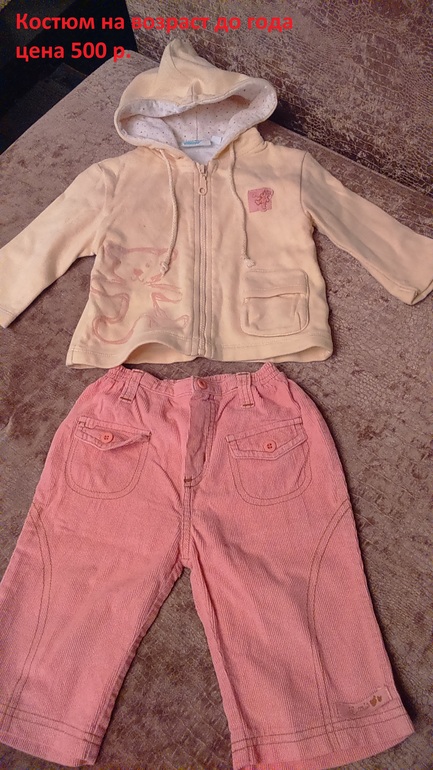 d6079f051a538bc1a018ff20e05d55cb.jpg