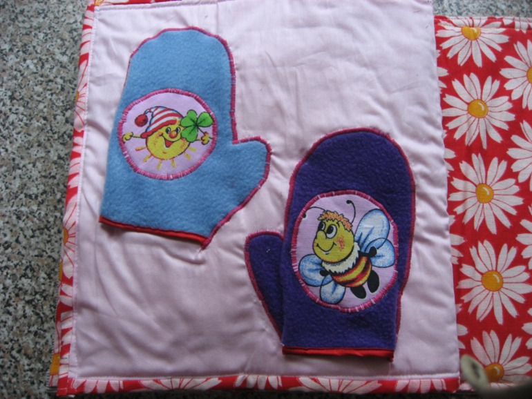 Книжка для дочки