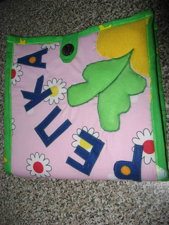 Сказка про репку