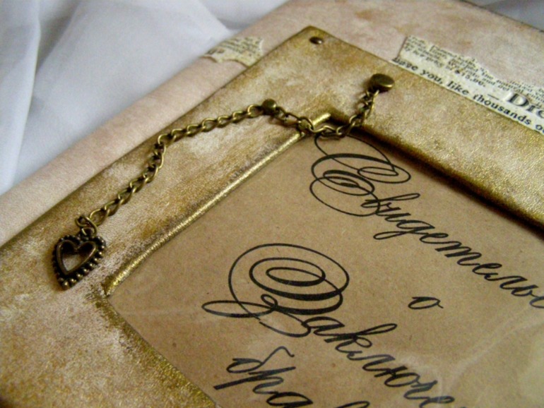 Папочка для свидетельства о браке