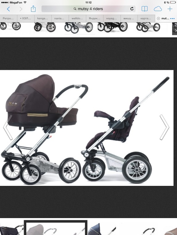 Срочно продам 13 000