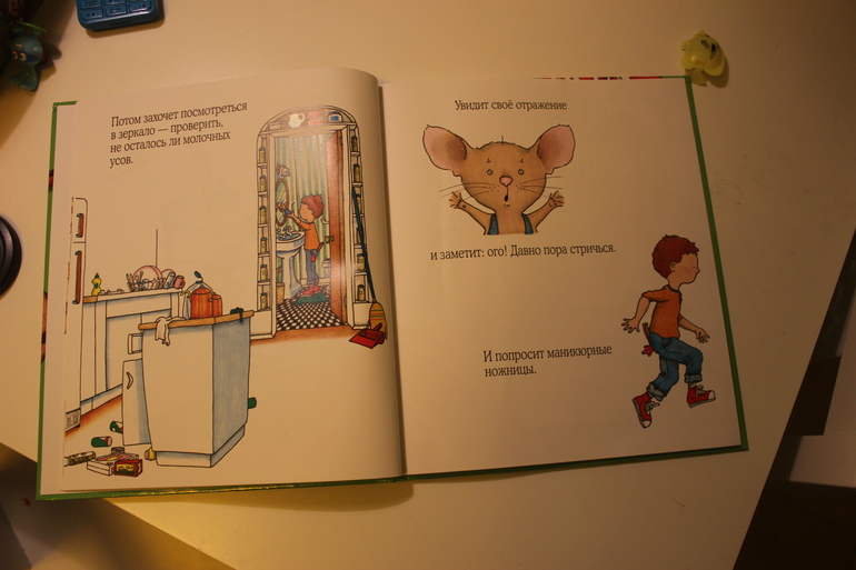 Наши любимые от 1,5 *)