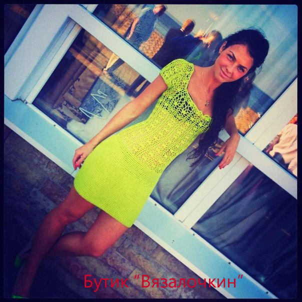 Мои хвастики