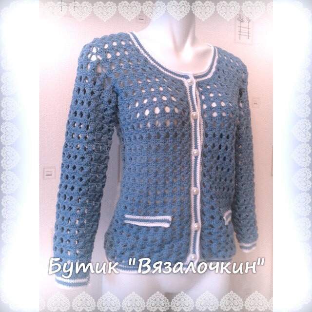 Свитерочки
