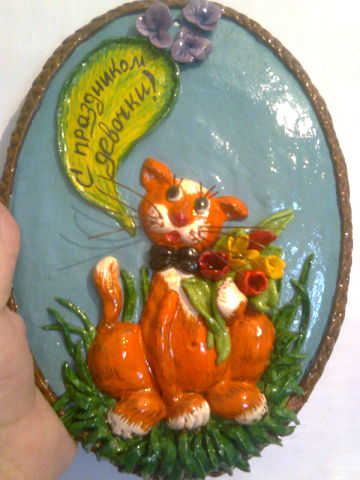 мукосольки