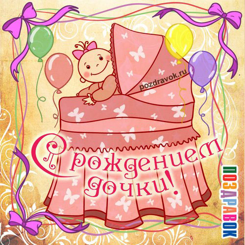 39f69dc73ff763ddf97de594646b13e1.jpg