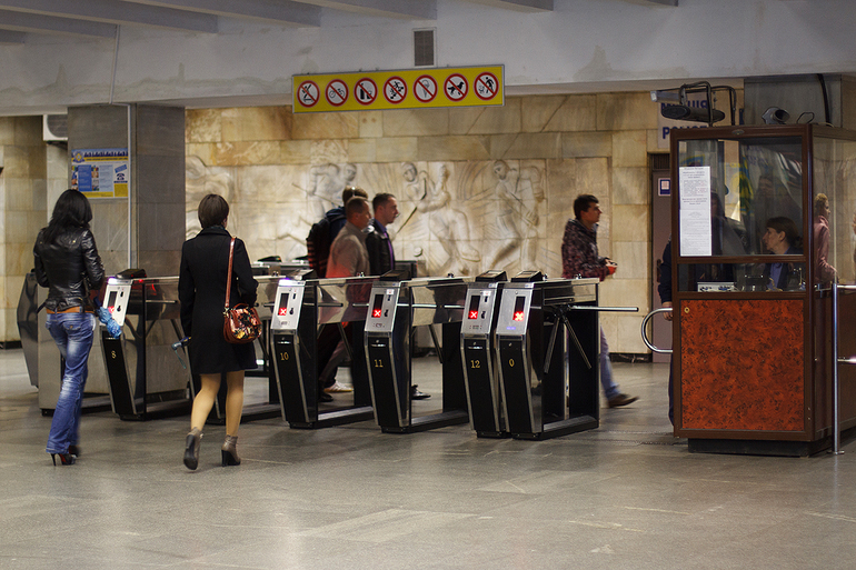 Вечерний Киев. Майдан Незалежности. Метро