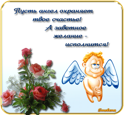 0d2983661fe58b567a10f442fff1827e.gif